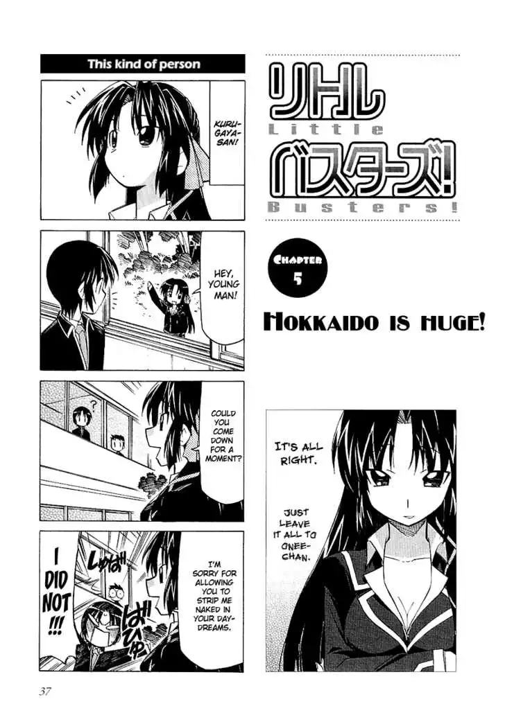 Little Busters! The 4-Koma Chapter 5 3